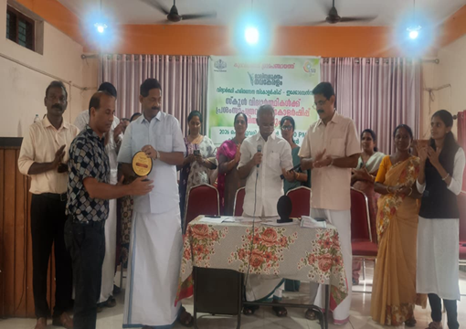 Malinya Muktha Nava Keralam 2025-26